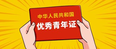 健康管理师 赋能全民健康，解读国人健康管理之需